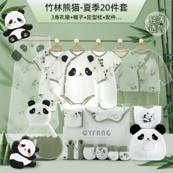 彩婴房 新生儿礼盒婴儿衣服刚出生初生宝宝满月见面礼物用品大全