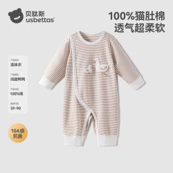贝肽斯 [猫肚棉]婴儿连体衣秋季纯棉长袖新生幼儿衣服宝宝外出爬服