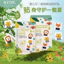 爱儿可 宝宝防蚊贴 24片
