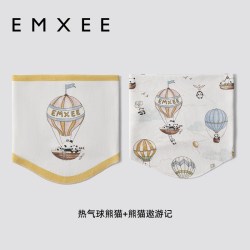 嫚熙 婴儿护肚围宝宝护肚子防着凉神器新生儿童肚兜护脐带