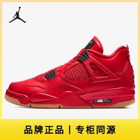 NIKE Air Jordan 4 女款篮球鞋 AV3914-600