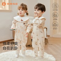 wismorni 婴儿连体衣早秋居家衣服宝宝纯棉哈衣打底秋装