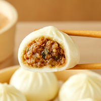 思念 猪肉杭州小笼包1kg*2袋