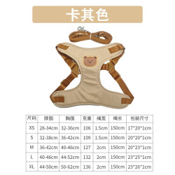 熊头狗狗牵引绳防挣脱