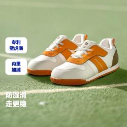 迷你巴拉 巴拉男女童止滑防摔轻便透气内里加绒稳步鞋