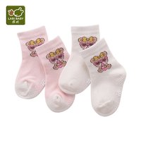 88VIP：拉比 官方旗舰新生婴儿袜子男女宝宝提花短袜地板袜儿童保暖袜2双