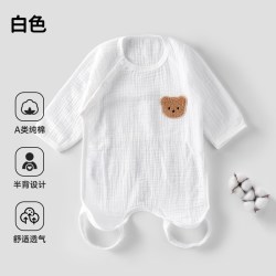 肯萌贝比 肚兜婴儿护肚夏装春纯棉婴幼儿连体衣半背衣防着凉小月龄宝宝衣服