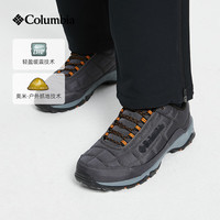 Columbia 26秋冬男款舒适休闲保暖加绒登山鞋徒步鞋休闲鞋冬鞋BM0820 089 42 /9