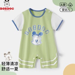 巴布豆 婴儿连体衣夏季纯棉短袖薄款初生儿哈衣爬爬服新生儿衣服