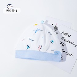 hihidefriends 初生婴儿纯棉帽子新生儿透气胎帽0-3个月薄款小月龄囟门帽春秋款