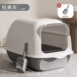 超大号抽屉式猫砂盆防溅除臭
