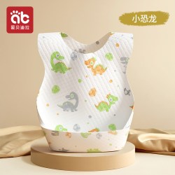 爱贝迪拉 婴儿童一次性围兜大号食饭兜幼儿口水兜防水围嘴吃饭宝宝辅食神器