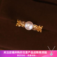 洛梵欣饰 仲夏藤蔓日系镀金镶嵌珍珠贝母可调节戒指女小众个性复古轻奢 仲夏藤蔓戒指 开口可调节
