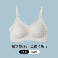 达芙妮 蕾丝碎花甜美内衣女小胸聚拢提拉防下垂收副乳法式纯欲风少女文胸