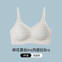 达芙妮 蕾丝碎花甜美内衣女小胸聚拢提拉防下垂收副乳法式纯欲风少女文胸