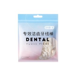 舒客宽头倍护牙刷护龈圆线家庭超细清洁牙线棒不伤牙龈成人正品克