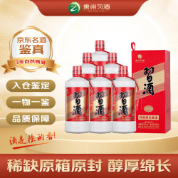 习酒 纯粮酿造 酱香型白酒
