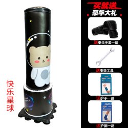 勇士之魂 拳击沙袋家用散打专业立式不倒翁沙包儿童成人跆拳道训练器材