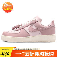 NIKE 缓震板鞋女空军一号 AIR FORCE 1运动鞋IB4654-661粉36.5