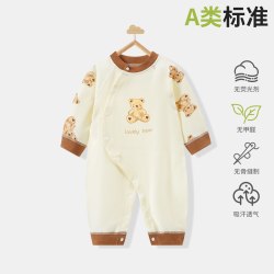 酷童拉米 婴儿连体衣春秋款衣服新生儿纯棉男女宝宝春装外出服居家哈衣爬服