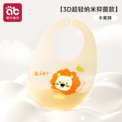 爱贝迪拉 宝宝吃饭围兜罩衣硅胶防水防脏儿童喂饭围嘴婴儿辅食饭兜夏季薄款