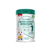移动端：贝因美 米糊258g 铁锌钙6月龄辅食有机胡萝卜草莓米粉官网