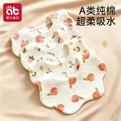 爱贝迪拉 婴儿围嘴纯棉a类女宝宝口水巾新生婴幼儿围兜防水口水兜宝宝围脖