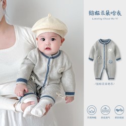 波步 婴儿衣服秋装2026连体衣宝宝春秋毛衣针织哈衣小月龄满月服爬服男