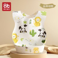 爱贝迪拉 婴儿童一次性围兜饭兜吃饭神器免洗防脏喂饭兜宝宝口水巾防水围嘴