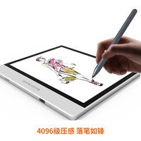 BIGME B7 智能办公 彩色墨水屏电子书阅读器+手写笔+保护套  银白 64GB