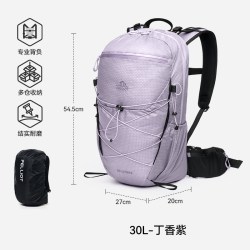 伯希和 户外登山包女紫色30升大容量徒步背包轻量化双肩包