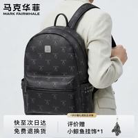 马克华菲 双肩包男士背包男15.6英寸电脑包通勤旅行出差书包七夕情人节礼物