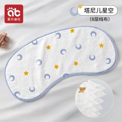 爱贝迪拉 婴儿拍嗝巾防吐奶口水巾纯棉新生宝宝围嘴柔软纱布长款方巾垫肩巾