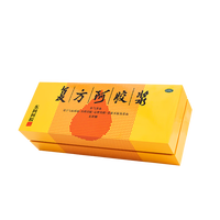 东阿阿胶 复方阿胶浆 20ml*48支/盒