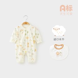 wismorni 新生儿连体衣服夏季薄款初生宝宝哈衣纯棉婴儿空调服夏装