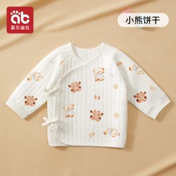爱贝迪拉 半背衣初生婴儿秋冬夹棉衣服a类纯棉新生儿宝宝52码加棉秋衣上衣