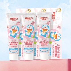 舒客宝贝 Saky 舒客 儿童牙膏 2-3-6-12岁宝宝婴儿换牙期水果味低氟防蛀60g*2