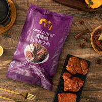 麦臻选 麦德龙商超！五香酱牛肉 600g