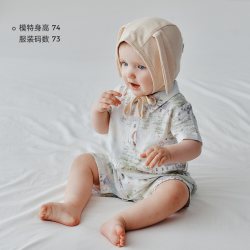 OAK FAMILY 夏季婴幼儿爬服艾草竹棉宝宝短袖立领连体衣