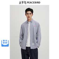 太平鸟 男装衬衫休闲秋季刺绣印花衬衫格纹衬衫男上衣 普蓝色 第二批 L