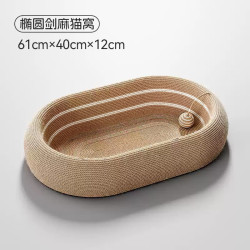 猫窝猫抓板一体耐磨不掉屑