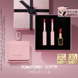 TOM FORD 全新荆刺玫瑰限定超细管115+12 TF口红礼盒套装 七夕礼物女