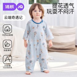 婧麒 JQ婧麒{云氧棉}婴儿衣服纯棉a类男女宝宝夏季薄款家居服连体睡衣