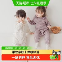 88VIP：乖奇熊 女宝宝纯棉针织连体衣春秋季长袖毛衣婴儿公主可爱哈衣爬服