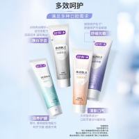 舒客 防蛀固齿 牙膏套装
