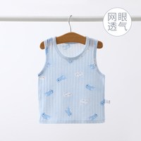 贝贝和熊熊 男童背心纯棉薄款夏季宝宝新生婴儿护肚女童无袖吊带上衣儿童夏装
