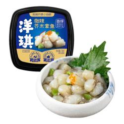 洋琪食品 多口味可选日料小菜下酒菜 烧烤出游踏青 主推款 激辣芥未章鱼70g
