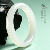 印象眸 和田玉手镯 青白玉 平安镯 内径55-56mm
