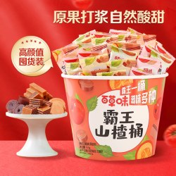 百草味 霸王果干桶350g混合装芒果干草莓干西梅干蜜饯独立包装