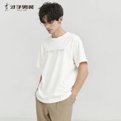 才子 男高棉混纺短袖T恤